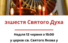 Bohoslužba pro ukrajinské občany